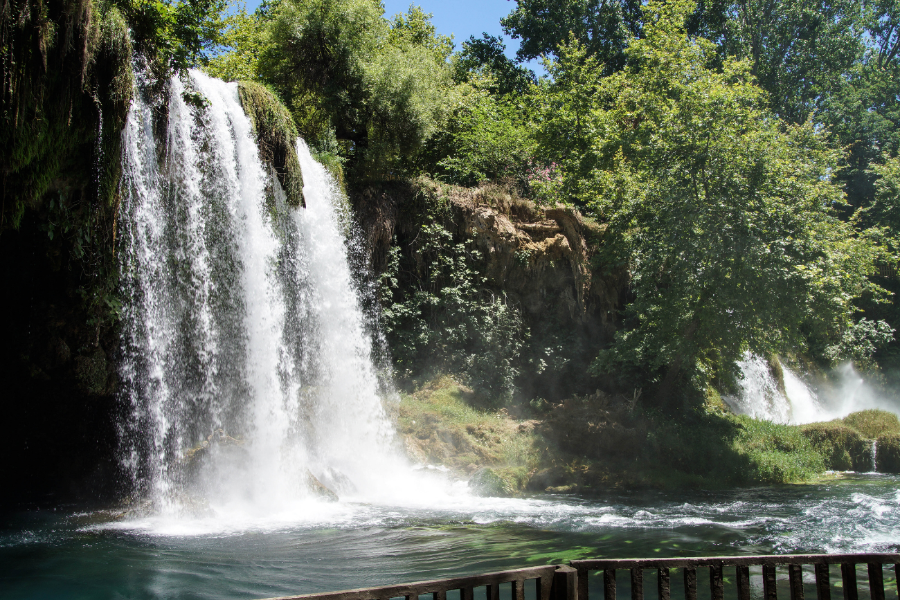 Aygırdibi Şelalesi